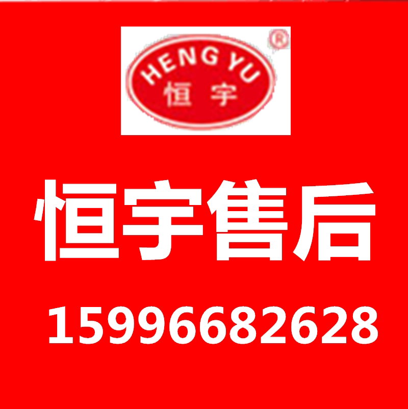 North China's Gansu Northeast China Cloud Kagawa supplement shipping costs as well as accessories