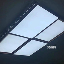 Acrylic light transmission plate frosted astigmatism diffusion plate ceiling light box plate opalescent frosted light plate processing customization