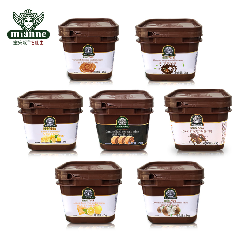 Mian Ni Chocolate Sauce Sea Salt Crisps/Almond Crisps/Hazelnut Crisps Coconut Milk Crisps Lemon Cheese Crisps Sandwich Crisps