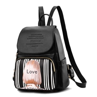 Короткая красота