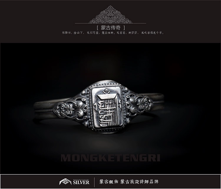 Đồ trang sức bạc Mengke Tây Tạng mười pha miễn phí vòng đeo tay bạc phong cách dân tộc retro nam và nữ cặp vợ chồng mở vòng tay bạc sterling vòng tay ngọc trai