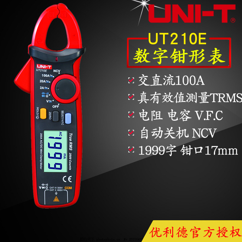 Unit Ut210 Uni-t ut210 series mini digital clamp meter: compact body, powerful ...