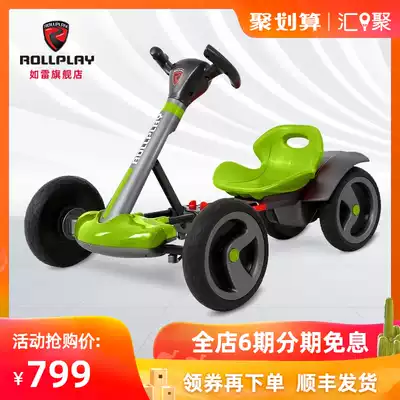 American rollplay Children's electric car four-wheeled drift go-kart foldable sitting children's toy car
