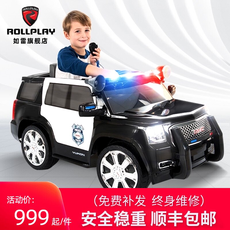American rollplay American children's electric police car four-wheeled two-wheel drive remote control can sit on the toy off-road vehicle
