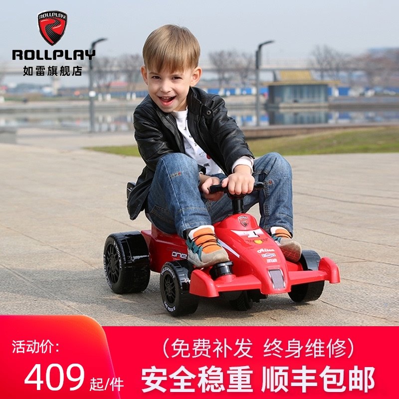 USA rollplay Children's electric four-wheeled car f1 racing car Kids Cardin drift car can sit on the toy car