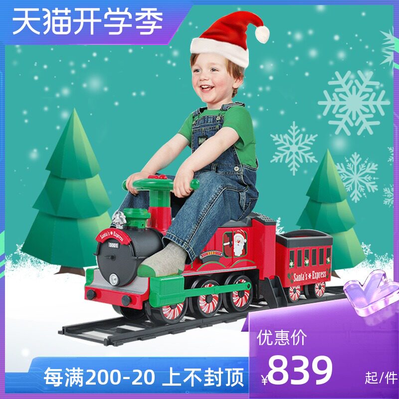 ROLLPLAY Children's Track Train can sit in an electric car 1-3 years old baby Christmas gift toy