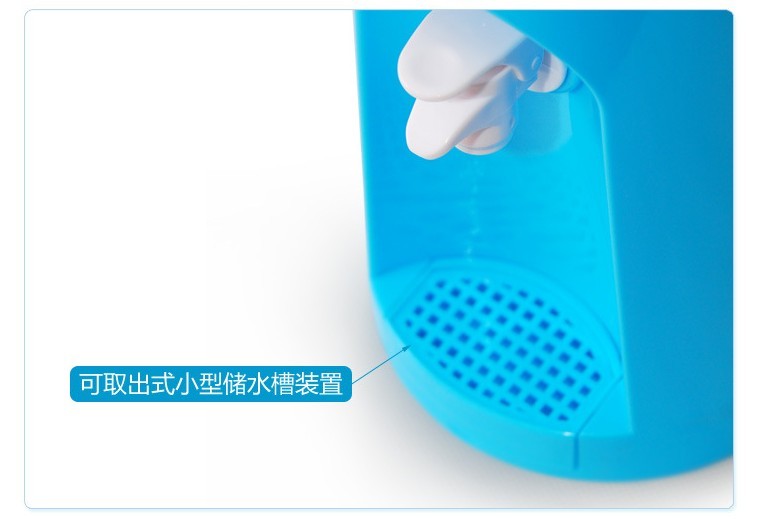 máy lọc nước aqua bao nhiều tiền [Lắc cùng một đoạn] 哆 Một cơn ác mộng như một bình đựng nước cho mèo Tám cốc nước mini phim hoạt hình nhỏ may loc nuoc ecotar 8