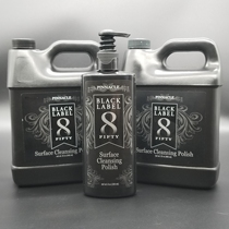 Pinel High Black Standard Paint Cleaner Pinnacle Surface Cleansing Polish