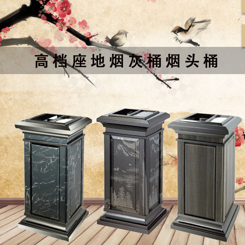 Metal Trash Cans Hotel Lobby Upscale Trash Cans With Cigarette Ash Trays Cigarette Buttocrate Trash Cans Kopy Suitcases