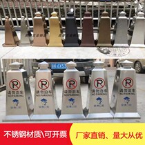 Stainless steel aggravated road cone roadblock reflective cone traffic road parking lot do not park ice cream bucket warning column