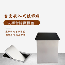 Kitchen stove embedded one bucket square large washstand hanging flip black toilet into the wall trash can