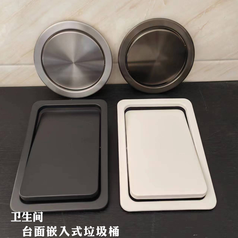 Toilet Built-In Countertop Trash Can, Stainless Steel, Rectangular, Black and White, Flush with Countertop, Stone Top Trash Can Toilet Built-In Countertop Trash Can, Stainless Steel, Rectangular, Black and White, Flush with Countertop, Stone Top Trash Can