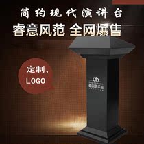 Watch Desk Stall Port Yingbin Reception Desk 4s Store Consultation Guide Purchasing Desk Class Front Lecture Desk Cell Registration Desk Speaking Desk
