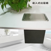 Stainless steel Handwashing table Embedded trash can lid accessories Kitchen Hide Trash Cans Square bin