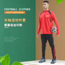 Adult football suit suit mens custom long-sleeved training suit autumn and winter sports jacket diy printing LOGO jersey