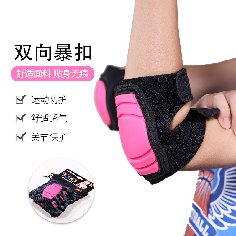 Children's elbow protection kneecap women's basketball fitness sports training wheels slip protection complete with warm joint running gear men