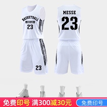 2021 new basketball suit suit mens jersey printing game suit college student training suit sports custom team uniform