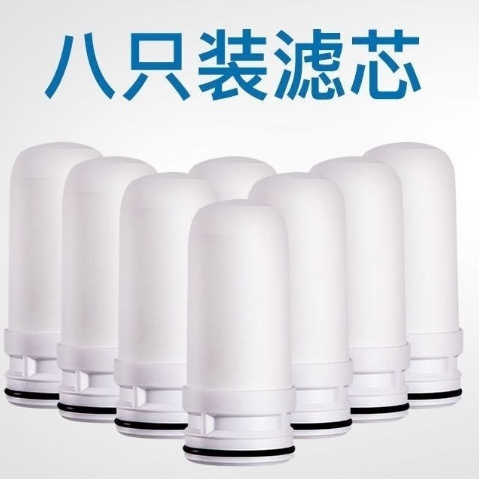 The new water quality test pen is on sale. It's a huge cost-effective people's baby. Popular pure universal ceramic filter.