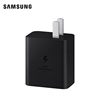 Samsung 45W Original Charger S25Ultra S23Ultra S22Ultra S24Ultra Ultra-Fast Charging Head 2.0 Gallium Nitride Fast Acceleration Tablet S10 Data Cable t