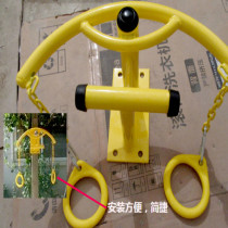 Upper limb retractor Household indoor upper limb shoulder and neck exercise fitness equipment Outdoor wall-mounted wall retractor