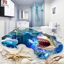 Microspar toilet tile toilet aisle room bathroom kitchen balcony non-slip floor tile ocean 3d