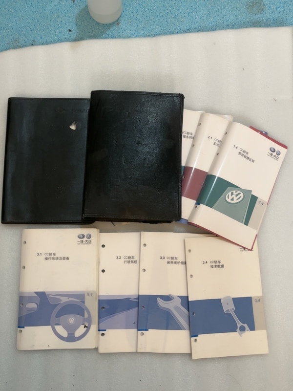Second-Hand Original Factory Genuine Faw-Volkswagen Cc Sedan User Manual, Purchased by Year
