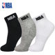 NBA socks men's short socks cotton breathable sweat-absorbent spring and summer sports socks casual low-top running basketball socks white