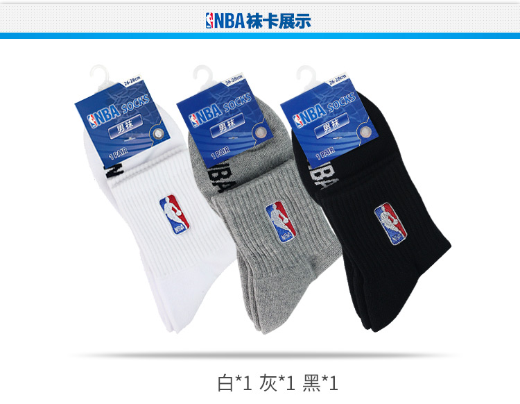 Bóng rổ NBA vớ người đàn ông chuyên nghiệp của ống dày cotton vớ thể thao mồ hôi thấm mùa hè thoáng khí chạy thiết bị đào tạo bít tất