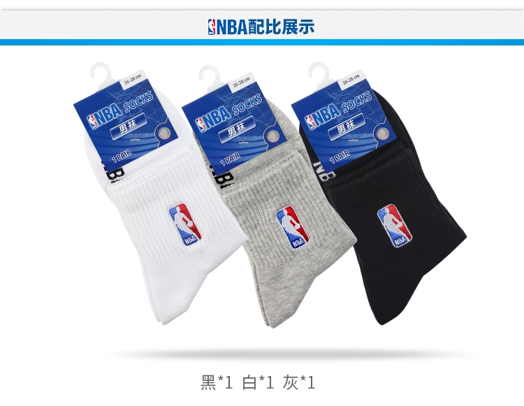 Bóng rổ NBA vớ người đàn ông chuyên nghiệp của ống dày cotton vớ thể thao mồ hôi thấm mùa hè thoáng khí chạy thiết bị đào tạo