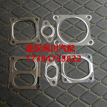 German imported suitable Sany Heavy Industry mixer truck GAC Hino Shanghai Hino P11C engine supercharger pad