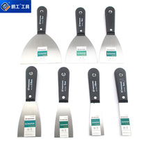 Germany imported Pengong 1 inch-5 inch putty ash knife putty gray knife caulking small spatula cleaning scraper