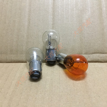 Car 1157 high and low crooked foot splayed foot bulb 1016 amber red bulb beveled foot double filament double contact
