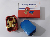 Simple and fast car battery pile head battery head battery clip pure copper battery head