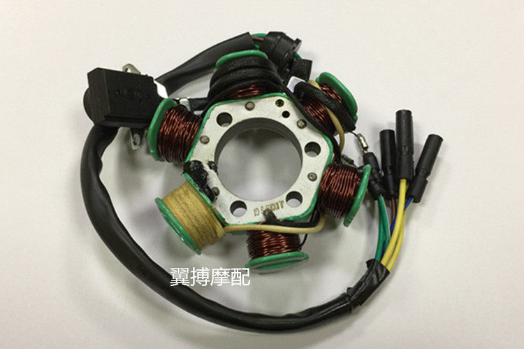 Zongshen Jialing locomotive CB125 JH125D six-pole four-hole positive three-hole magnetic motor coil stator