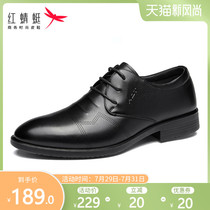 Red dragonfly mens shoes spring and Autumn new leather business formal shoes men lace-up comfortable soft-soled large size shoes men