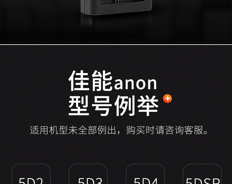 Lần số tiền của Canon pin máy ảnh lp-e6 phù hợp với EOS 60D 70D 7D 7D2 6D 80D 5D3 5D2 5D4 5DSR 60Da áp dụng camera gốc gắn dung lượng cao phổ SLR - Phụ kiện máy ảnh kỹ thuật số túi sony alpha