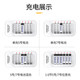 Double volume No. 5 No. 7 rechargeable battery universal charger set large capacity rechargeable aaa for 1.5v No. 57