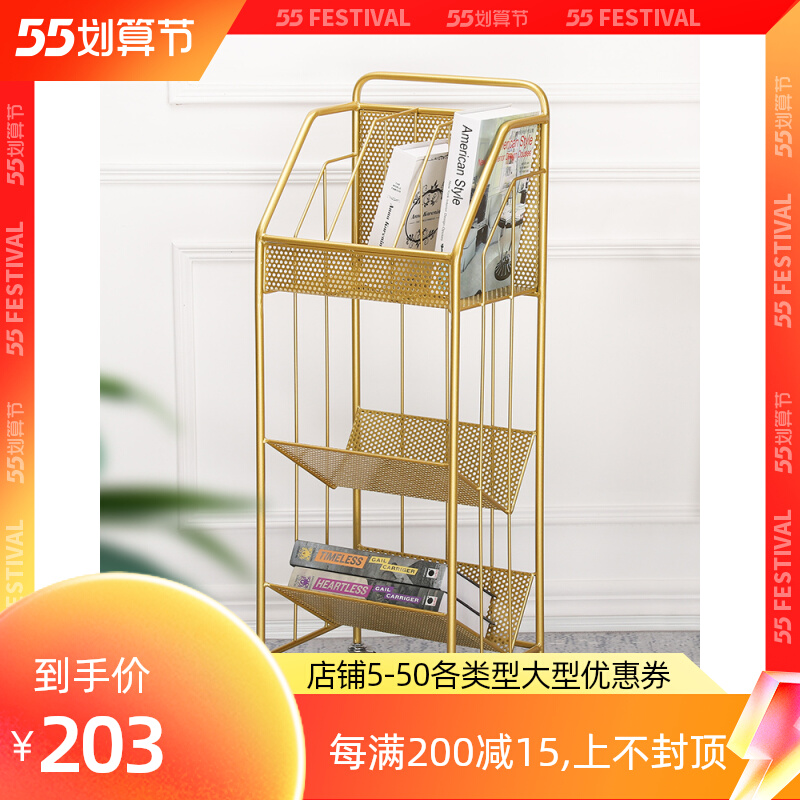 Nordic Iron Art Landing Bookshelves Living-room Multilayer Documents Press Shelf Collection Magazine Racks With Wheels Mobile Shelve