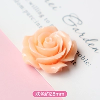 Абрикосовый, 28mm