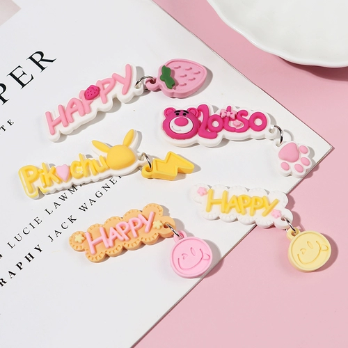 Мультяшный кремовый чехол для телефона, пенал ручной работы, аксессуар для волос, набор материалов, аксессуар для сумки, кот, с медвежатами, DIY