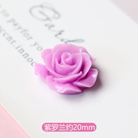 Вайолет 20 мм фиолетовой