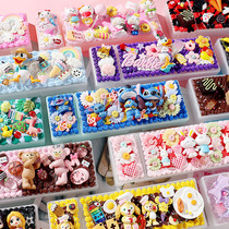 Leaf Sister Diy Pencil Case Material Bag Homemade Handmade Pencil Case Cream Glue Suit Children Students Creativity