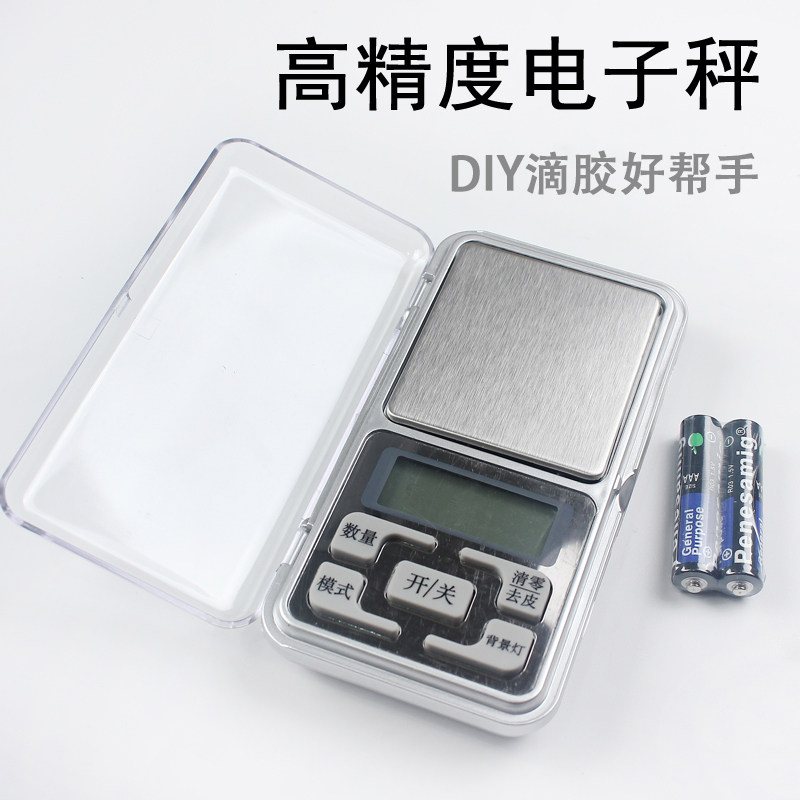 Weighing DIY crystal glue weighing electronic scale g says 0 1g500 grams of jewellery weighing a small scale glue ashtray