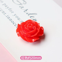 Красный, 20mm