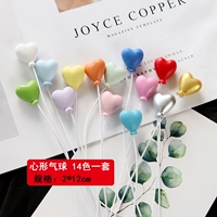 Кремовый белый воздушный шар в форме сердца, 14 шт