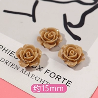 Коричневый, 15mm