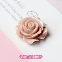 Deep Khaki Color 28 -мм молочный кофе Color