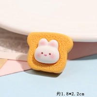 Голова кролика желтый хлеб