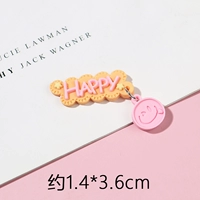 Желто -распущенный порошок счастливого кулона