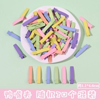 Тридцать случайных клипов